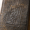 天下第一文人砖（蜀师砖）制砚 商品缩略图3