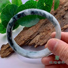 派瑞翡翠 翡翠手镯 糯种 飘花 商品缩略图2