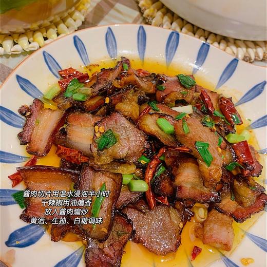 从肠记忆·农家土香肠礼盒 商品图5