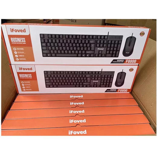 方正iFoved  F8800 有线键盘+ 鼠标套装 商品图4