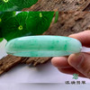 派瑞翡翠 翡翠手镯 糯种 绿色 商品缩略图3