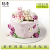甜心小筑 生日蛋糕 商品缩略图1