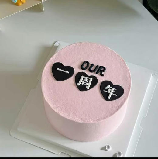 漫漫甜（26.1.4） 商品图0