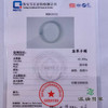 派瑞翡翠 翡翠手镯 糯种 飘花 商品缩略图4