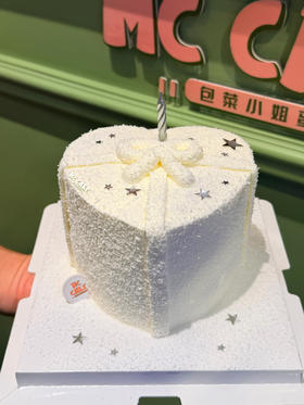 ins风毛茸茸小爱心蛋糕（包含原图蜡烛）【！！银色五角星不可食用】