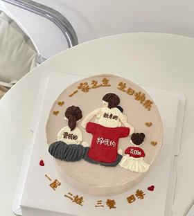 伴你朝夕（26.1.1）