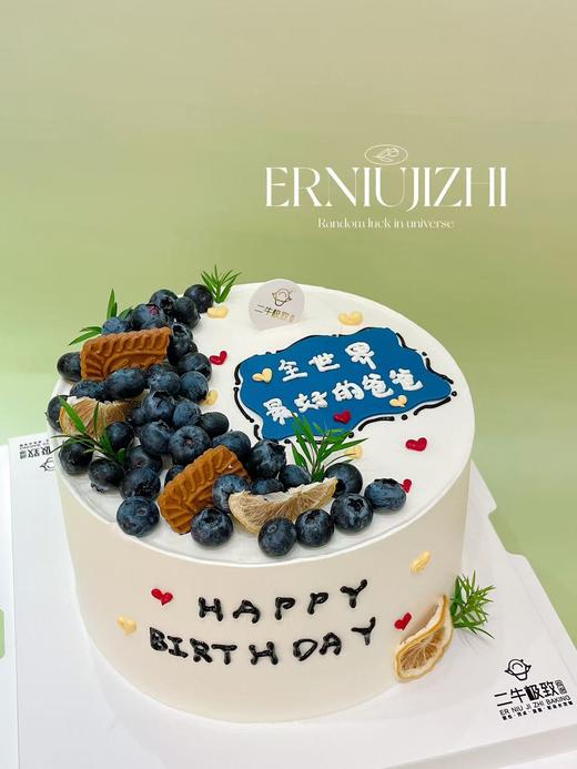 最好的爸爸 商品图5