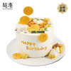 躺平鸭 生日蛋糕 商品缩略图0