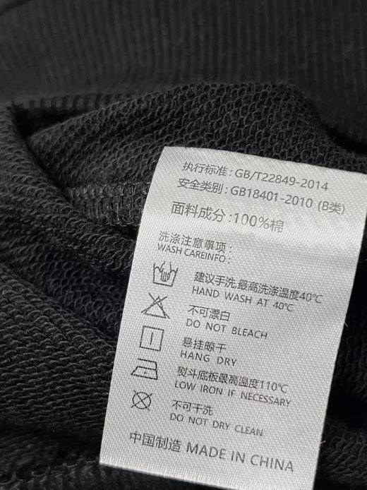 清了！清！不支持退货【自营】【卫衣系列】3HREE CAT品牌100%棉黑色大版内里毛圈宽松连帽卫衣-喜出 商品图3