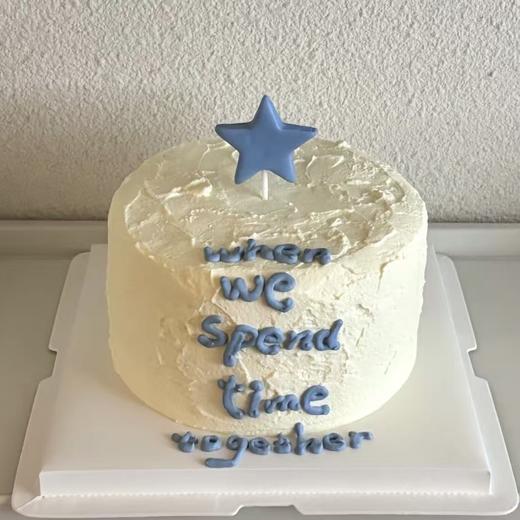 【一个问题】ins风简约纪念日告白仪式感蛋糕 商品图0