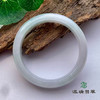 派瑞翡翠 翡翠手镯 糯种 浅绿 商品缩略图1
