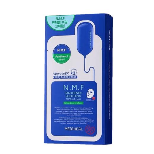 美迪惠尔 水润舒缓面膜绿10片 메디힐 집중진정수딩앰플마스크10P 商品图0