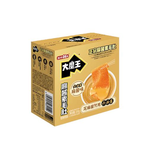 【福利购】200g大魔王麻酱素毛肚(六必居麻酱味) 盐津铺子 火锅魔芋毛肚饱腹解馋 商品图0