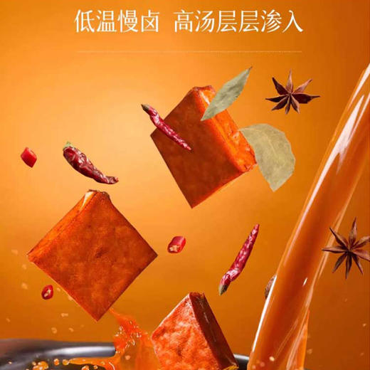 贵州盛宴【年味特产大礼包】3.2kg+158ml【GY】 商品图6