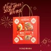鸿运当头A款新年礼盒 商品缩略图0