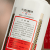 飞天53%vol 500ml贵州茅台酒（带杯）（2025年）1瓶+300元礼包券1个 商品缩略图4