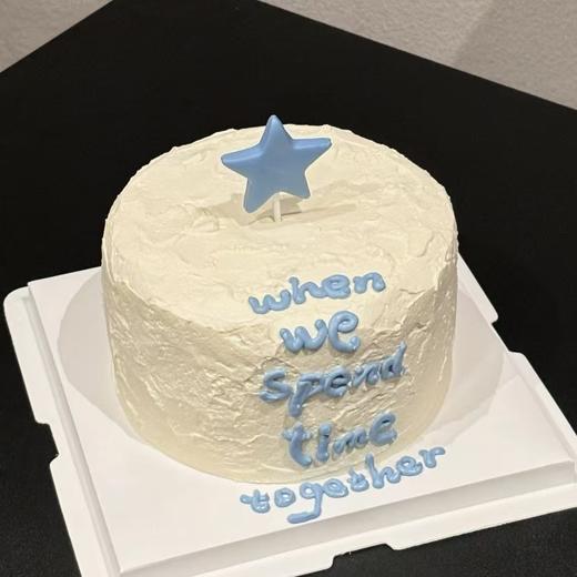 【一个问题】ins风简约纪念日告白仪式感蛋糕 商品图1