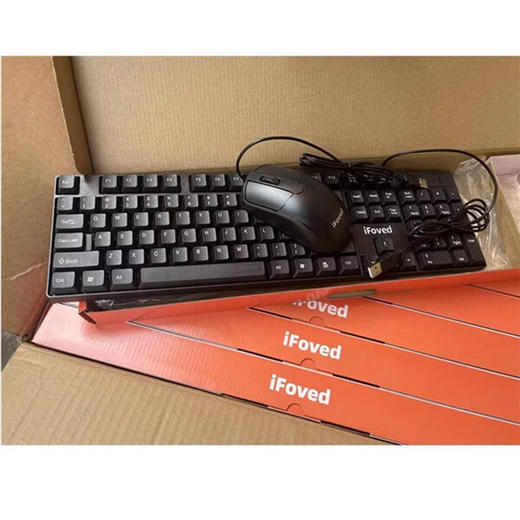 方正iFoved  F8800 有线键盘+ 鼠标套装 商品图1