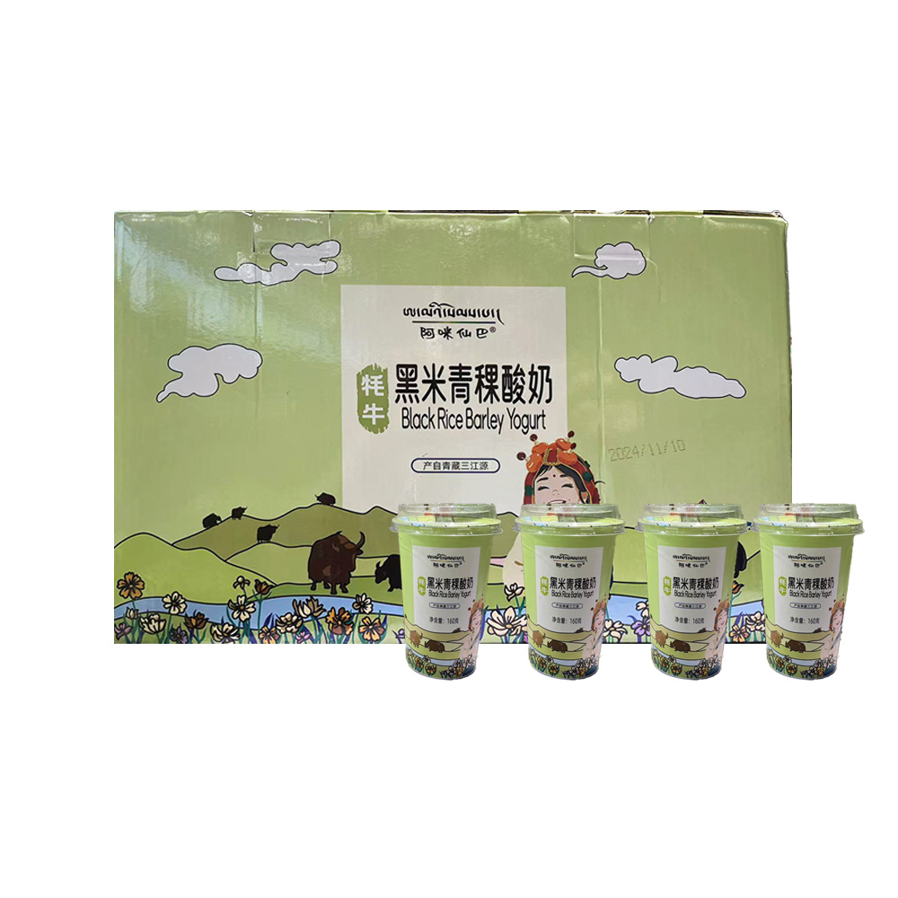 黑米青稞酸奶160克*10盒