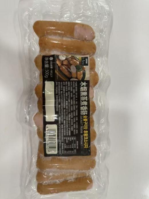 올가푸드 숯불구이맛 후랑크소시지500g 商品图0