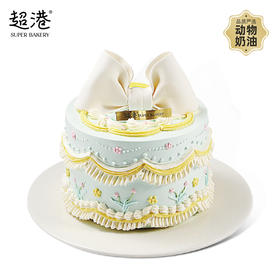 蓝韵星穹 生日蛋糕
