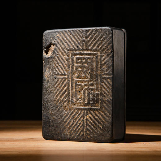 天下第一文人砖（蜀师砖）制砚 商品图9
