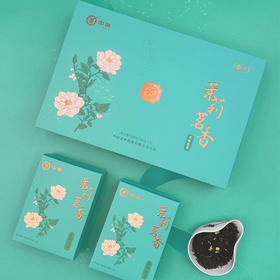 中粮中茶茉莉茗香特级茉莉花茶礼200g【GY】