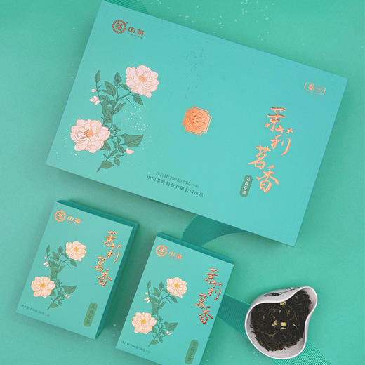中粮中茶茉莉茗香特级茉莉花茶礼200g【GY】 商品图0