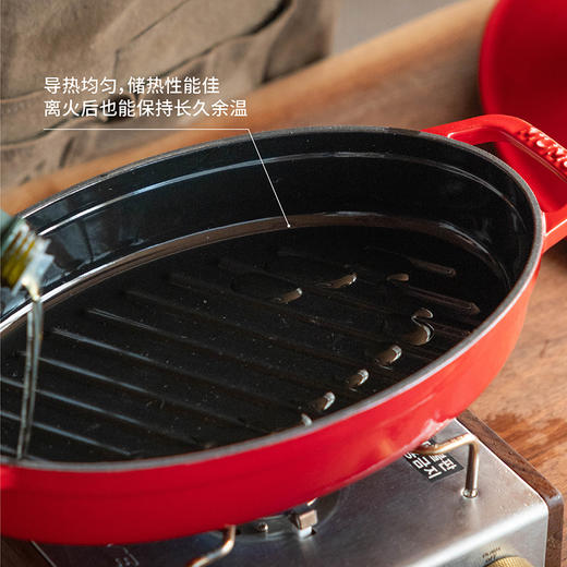 木墨|平均铸铁珐琅鱼锅 商品图3