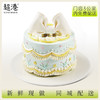 蓝韵星穹 生日蛋糕 商品缩略图1