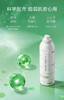 养生堂天然桦树汁补水保湿喷雾100ml 商品缩略图2