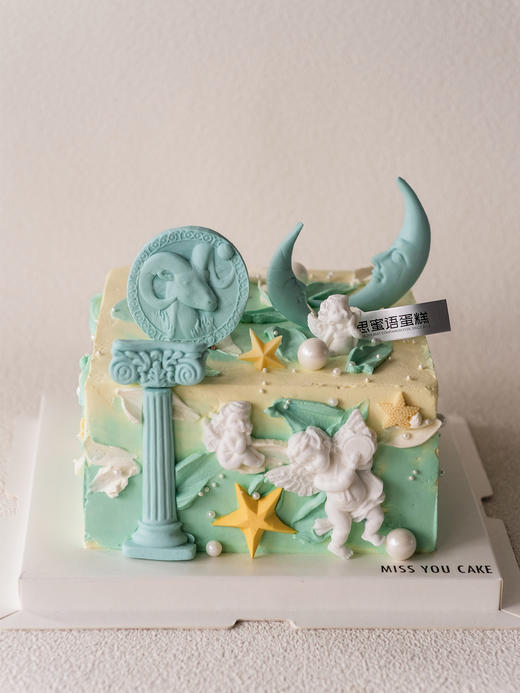 定制款蛋糕 - 白羊座 商品图0