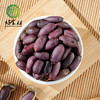 CY-富硒有机黑花生 商品缩略图1