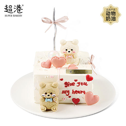 甜野喜里 生日蛋糕 商品图0