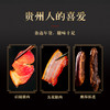 贵州盛宴【年味特产大礼包】3.2kg+158ml【GY】 商品缩略图4