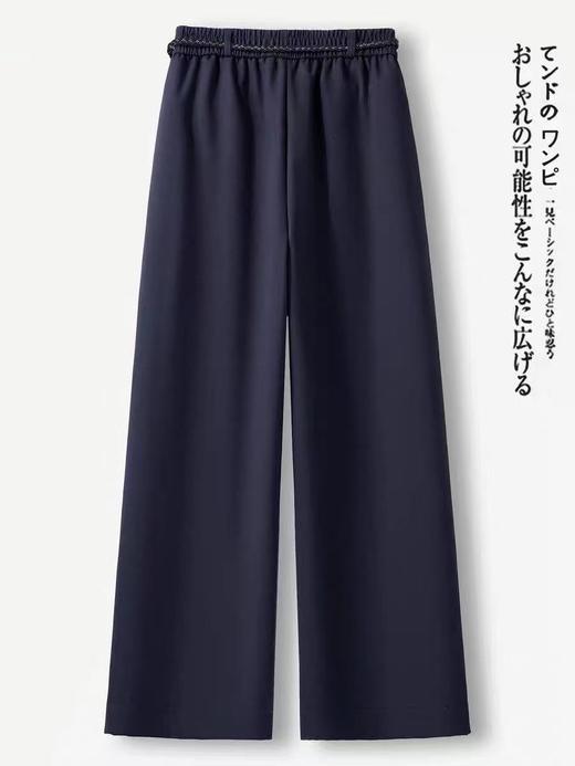 418良粉节|2026 活动爆款 不支持退→【自营】🔥🔥抢到赚到～高克重！面料密实有质感【爆款休闲裤】加绒～8559百搭直筒厚款超显瘦休闲裤-喜出 商品图3