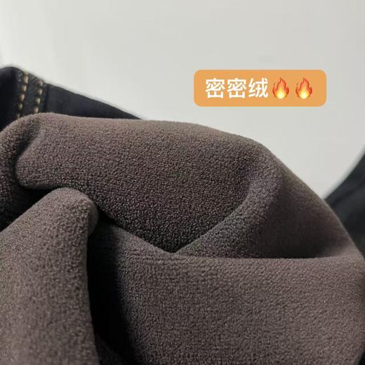 女王节抢购价-不支持退【自营】加绒🔥🔥🔥【爆款牛仔裤】不贴腿的筒喇裤～2070黑金很显瘦牛仔裤冬季加绒不挑人百搭-喜出 商品图5