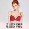 好奇蜜斯无痕内衣女聚拢小胸夏季薄款凉感无钢圈文胸套装性感胸罩  蜜莉恩  尔莎 商品缩略图2