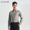 致敬27B版衬衫247B0F638L[门店专款] 商品缩略图3