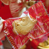 新年牛轧饼干（1.5元/个；图案随机）最佳赏味期25天 商品缩略图3