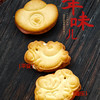 新年牛轧饼干（1.5元/个；图案随机）最佳赏味期25天 商品缩略图0