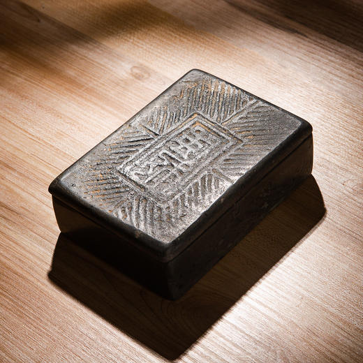 天下第一文人砖（蜀师砖）制砚 商品图1