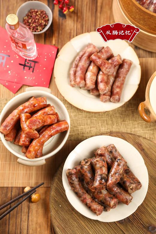 从肠记忆·农家土香肠礼盒 商品图7