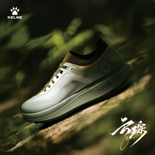 卡尔美云踪| CLOUDTRACE男运动鞋户外鞋6615HW1587 商品图0