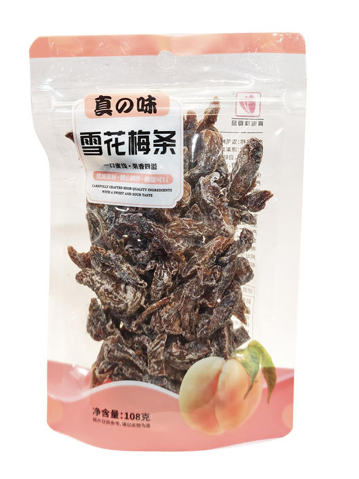 110g真之味雪花梅条 商品图0