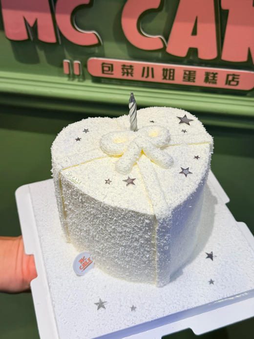 ins风毛茸茸小爱心蛋糕（包含原图蜡烛）【！！银色五角星不可食用】 商品图1