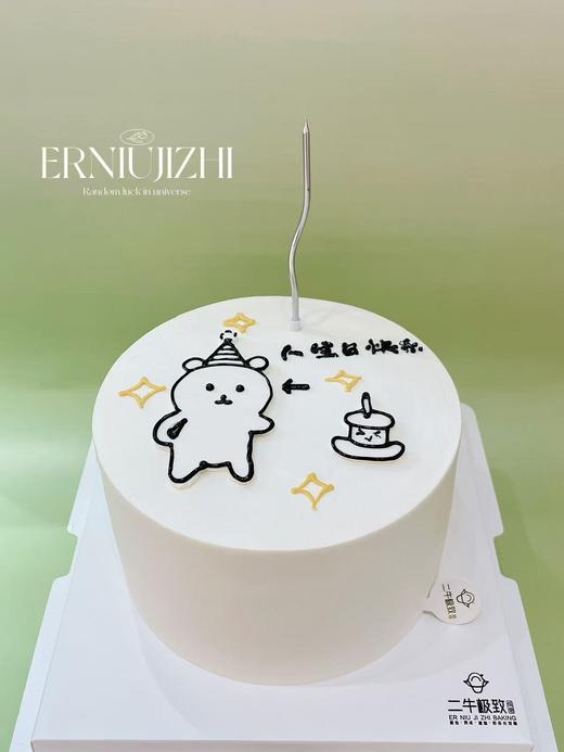 简约手绘ins风 商品图0