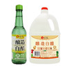 水塔-酿造白醋（酿造食醋）420ml-1.75L/瓶 商品缩略图5