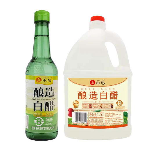 水塔-酿造白醋（酿造食醋）420ml-1.75L/瓶 商品图5