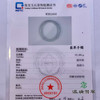 派瑞翡翠 翡翠手镯 糯种 浅绿 商品缩略图4